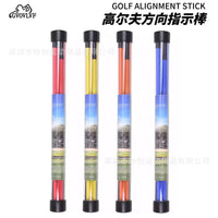 Golf Swing Alignment Stick Training Aid