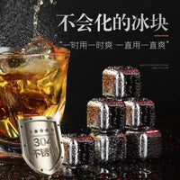 316 Stainless Steel Reusable Ice Cubes for Drinks, Whiskey, Beer, and Beverages
