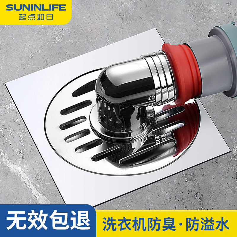 Washing Machine Drain Hose Splitter with Floor Drain Connector and Anti-Overflow Joint