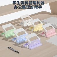 Dual-Hole Paper Punch for A4 Loose-Leaf Binders, Manual Two-Hole Puncher