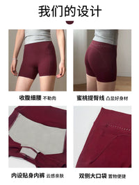 Yoyo Recommends Women's Seamless High-Waisted Yoga Shorts, Breathable & Hip-Lifting Fitness Shorts, No Underwear Needed