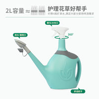 1.8L Multi-functional Pressure Spray Bottle for Watering Plants and Gardening
