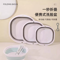 Foldable Portable Wash Basin for Travel, Dorm, Baby, and Home Use - Rectangular Collapsible Water Basin