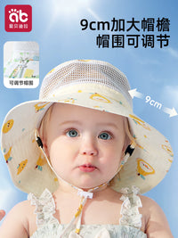 Kids' UPF 2000+ Sun Protection Bucket Hat with Wide Brim for Boys and Girls