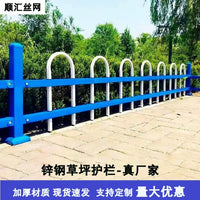 Galvanized Steel Garden Fence Lawn Edging Border Barrier