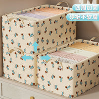 Thickened Fabric Storage Bins for Clothes and Sundries, Home Dormitory Organizer Baskets