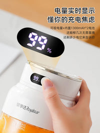 Royalstar Portable Juicer Blender with Digital Display, 3/8-Leaf Steel Blade, USB Rechargeable, 800ml/1200ml Capacity