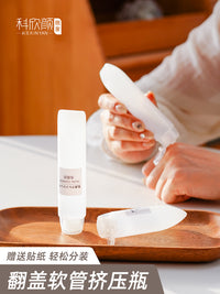 Travel Size Squeeze Bottles Set for Toiletries, Shampoo, Lotion, and Cosmetics with Storage Case