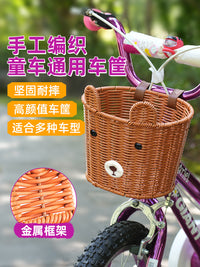 Kids' Woven Bicycle Basket - Retro Style Front Handlebar Storage for Balance Bikes & Scooters