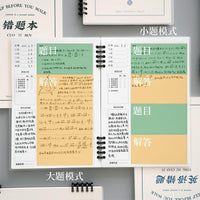 B5 Detachable Loose-Leaf Notebook for Students - Error Correction & Study Notes