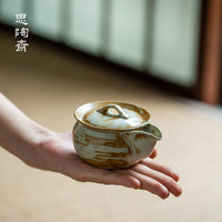 Wabi-Sabi Style Ceramic Teapot, Handmade Retro Fine Pottery Kung Fu Tea Pot