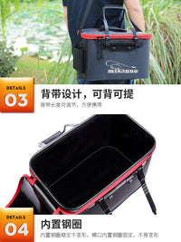 Thickened Multi-functional Fishing Bucket Live Fish Box Foldable Water Bucket Fishing Box Fish Guard Bucket