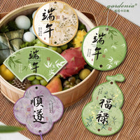 Dragon Boat Festival Blessing Cards and Tags for DIY Decor