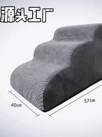 Pet Stairs for Small Dogs & Cats, Washable Sofa Bed Ramp for Senior Pets