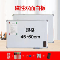 Magnetic Double-Sided Whiteboard for Kids, Wall-Mounted Eraseable Green/White Board for Teaching & Meetings