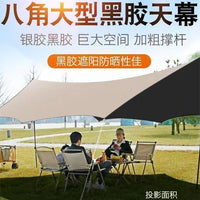 Outdoor Folding Tarp Sunshade Canopy for Camping and Picnics