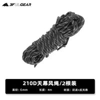 Sanfengchu Outdoor Tent Guy Line Adjusters, High-Strength Reflective Windproof Rope Tensioners