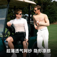 Golf UV Protection Ice Silk Arm Sleeves & Sun Protection Jacket for Outdoor Activities