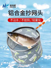 JiaDiaoni Foldable Stainless Steel Fishing Landing Net Head Anti-Snagging Lightweight for Competition Fishing