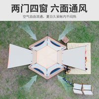 Automatic Pop-Up Hexagonal Camping Tent for Outdoor Beach Use, Portable and Foldable, Waterproof and Sunscreen