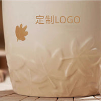 Autumn Maple Leaf Squirrel Ceramic Mug with Silicone Stirrer