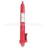 Long Ram Hydraulic Jack 5T 8T 12T Single Pump for Engine Hoist
