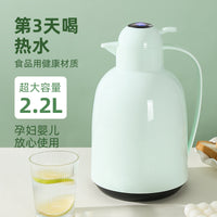 Large Capacity Vacuum Insulated Glass Lined Thermos for Home, Dorm, Office
