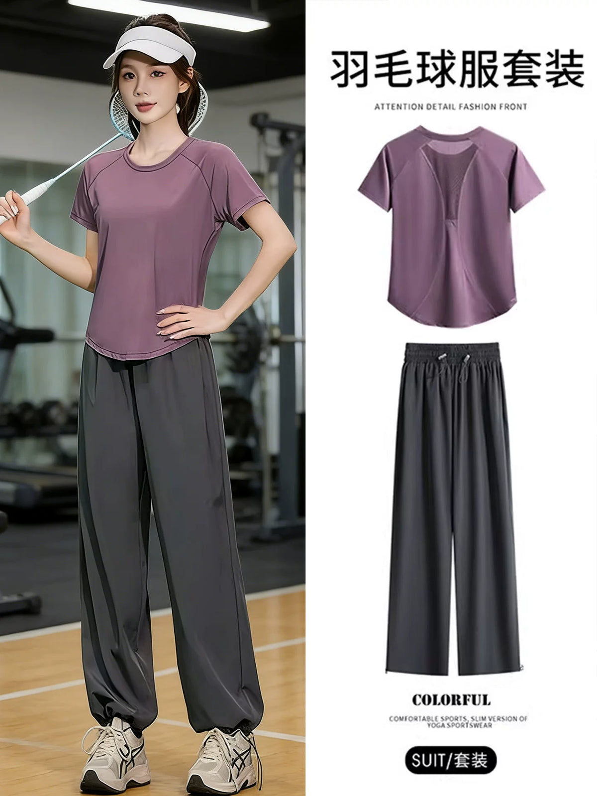 Women's Plus Size Yoga Activewear Set Quick Dry Running Workout Outfit