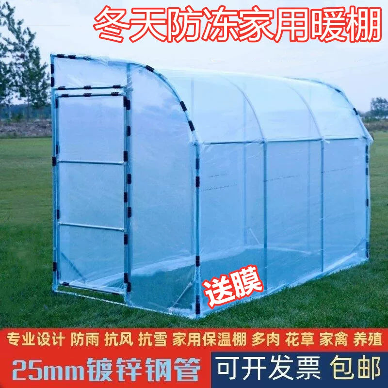 Outdoor Plant Greenhouse for Balcony, Terrace, and Garden - Waterproof and Insulated Mini Greenhouse for Winter Protection