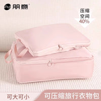 Travel Clothes Storage Bag for Business Trips, Underwear Organizer, Portable Luggage Packing Cube
