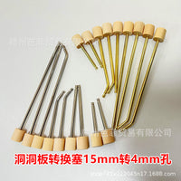 Pegboard Converter Plug with Wooden Matchstick Hooks, 15mm Diameter to 4mm