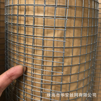 Hot-Dip Galvanized Welded Wire Mesh Fence for Outdoor Enclosures and Pest Control