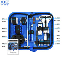 Watch Repair Tool Kit - 188 Piece Set for Band Adjustment, Case Opening, and Battery Replacement