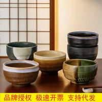 MinoYaki Japanese Matcha Bowl Wabi-Sabi Style Thick Ceramic Rice Bowl