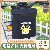 Electric Scooter Front Storage Bag, Waterproof Handlebar Pouch for Phone, Cycling Accessories for E-bike, Tricycle