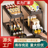 Multi-layer Pull-out Under Sink Organizer for Kitchen Cabinets, Deep Cabinet Storage Rack with Wheels and Hooks