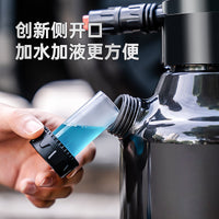 Car Wash Foam Sprayer with Measuring Cup, Multi-functional Cleaning and Disinfection Spray Bottle for Gardening