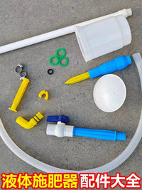 Multi-functional Liquid Fertilizer Applicator Accessories for Seedling Irrigation