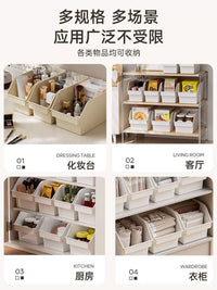 Under-Sink Pull-Out Storage Basket for Kitchen Cabinets - Cream Large