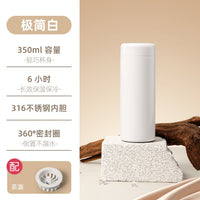 Mini 316 Stainless Steel Vacuum Insulated Water Bottle for Outdoor Travel and Tea Brewing
