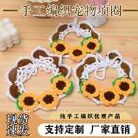 Hand-Knitted Pet Collar with Sunflower Bow for Cats and Small Dogs