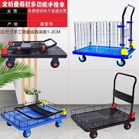 Foldable Commercial Hand Push Cart with Guardrail for Outdoor Use