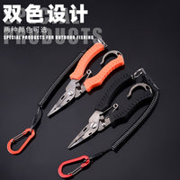Brand Lure Pliers, Multifunctional Stainless Steel Fishing Pliers, Bent Nose PE Fishing Line Pliers, Fishing Tool