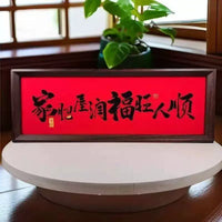 Chinese Calligraphy Tabletop Ornament with Vintage Photo Frame for New Year Home Decor