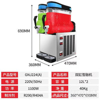 Commercial Automatic Double-Tank Slush Machine Beverage Dispenser