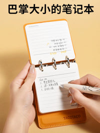 TACOTACO Mini Loose-Leaf Notebook with Hard Cover, Portable Pocket-Sized Journal for Daily Notes, Meetings, and Planning