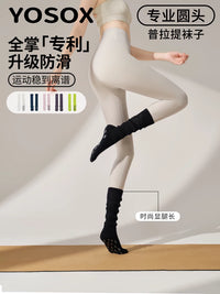 Women's Non-Slip Pilates Yoga Socks Calf Sleeves for Fitness & Exercise