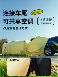 Inflatable SUV Tailgate Tent for Camping and Outdoor Adventures, All-Weather Rainproof