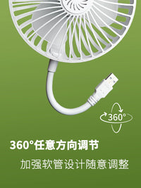 USB Mini Desk Fan with Flexible Gooseneck and Safety Cover, Quiet Operation for Home, Office, Dorm
