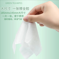 Green Tea Oil-Control Facial Cleansing Wipes, Individually Wrapped, Portable Disposable Wet Wipes
